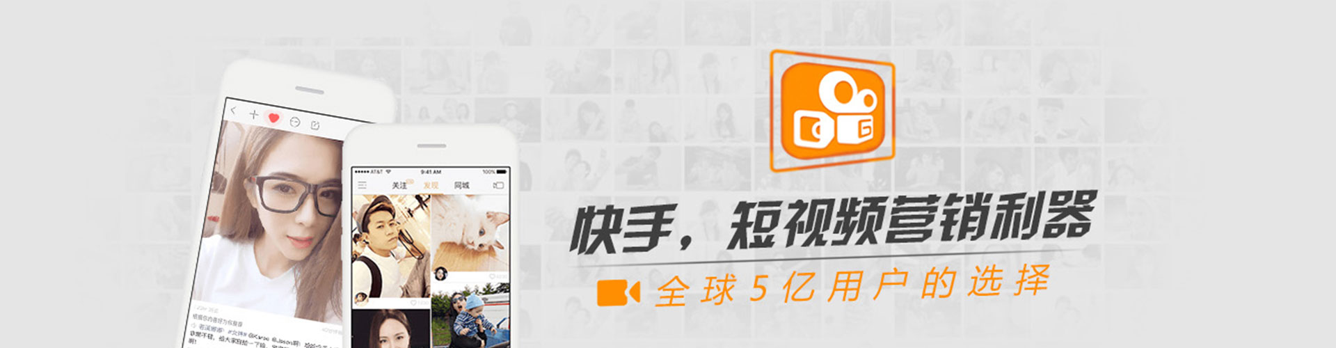 繁昌sem代运营