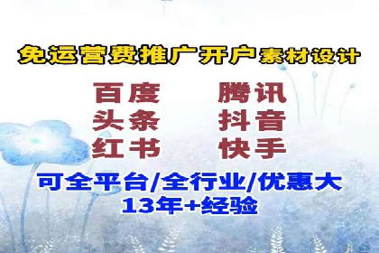 SEM广告如何助力企业快速提升品牌知名度？——案例分析