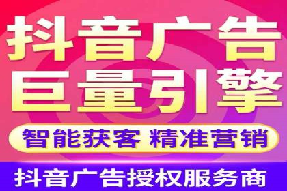 实战案例：SEM代运营如何帮助企业突破行业瓶颈